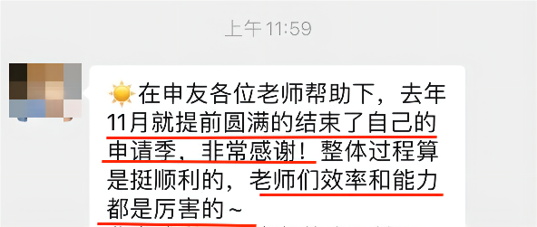 1660286045733693.png 9.png