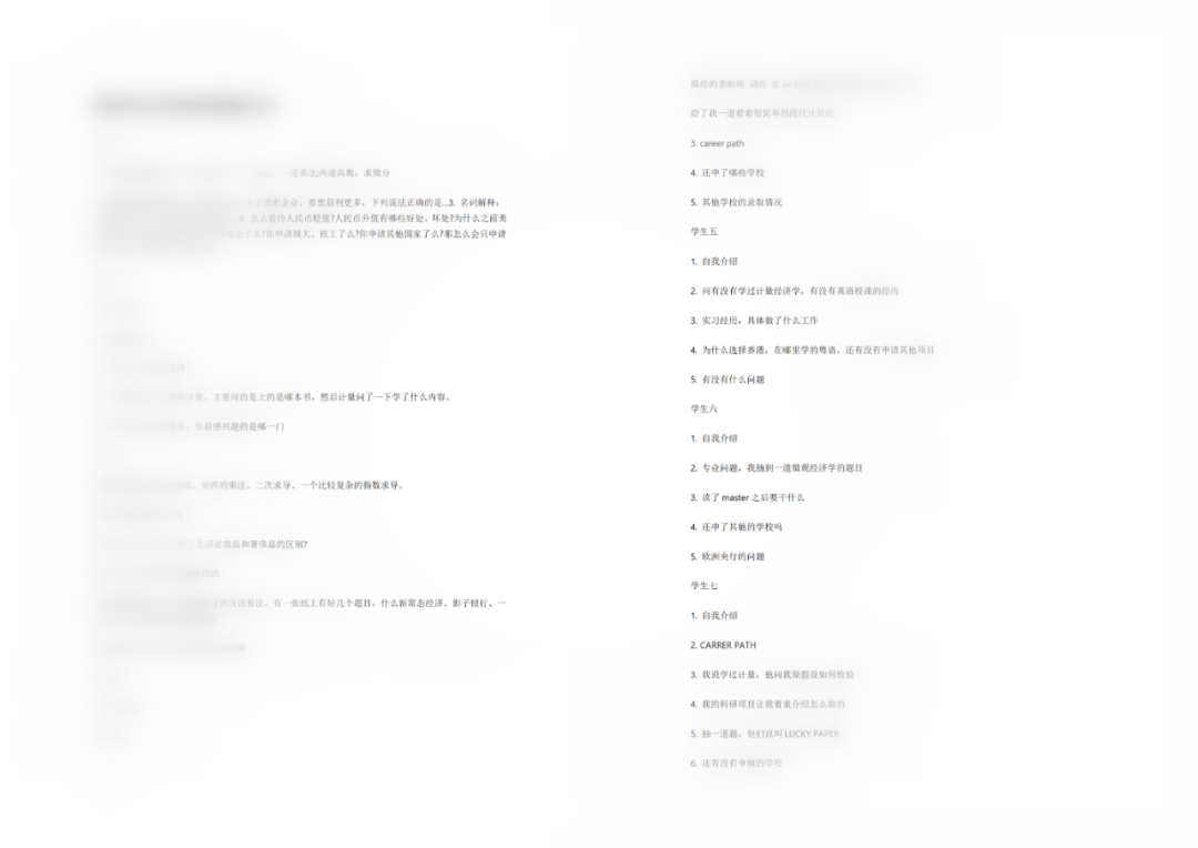 1660286131121011.png 12.png