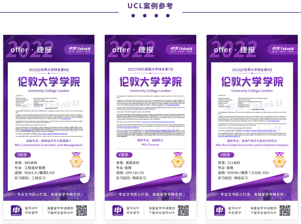 1661756476256877.png 4.png