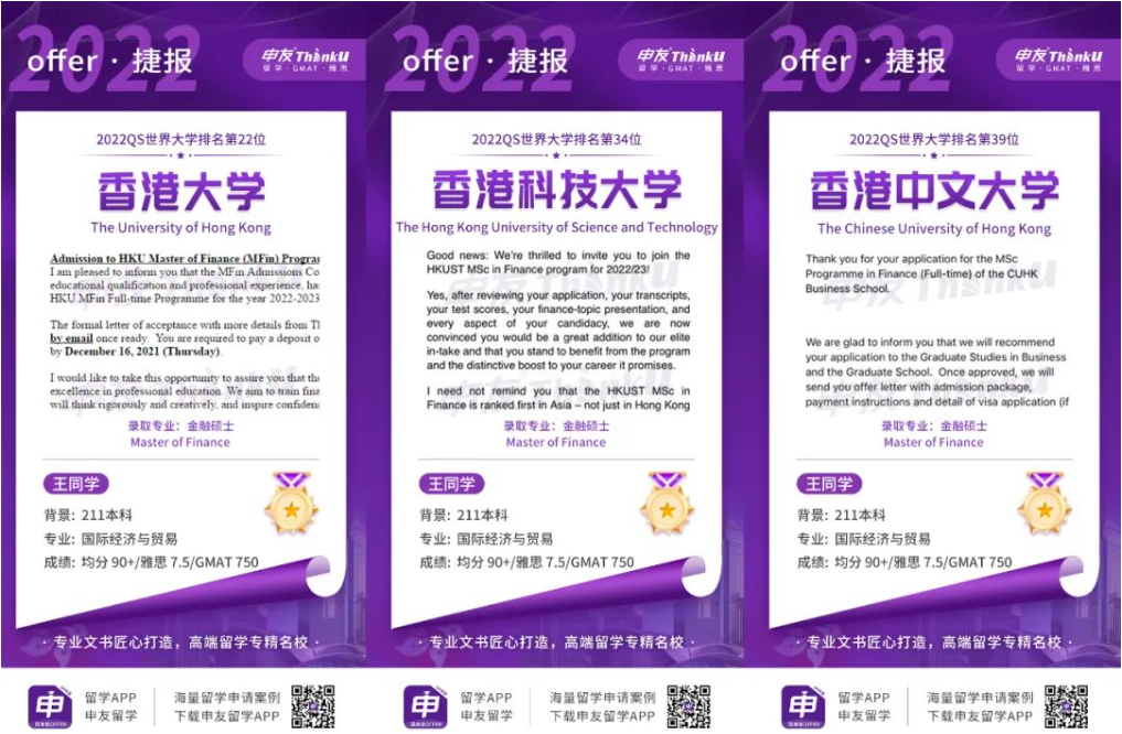 微信截图_20220829151101.png