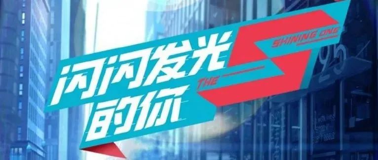 微信图片_20221017134157.jpg