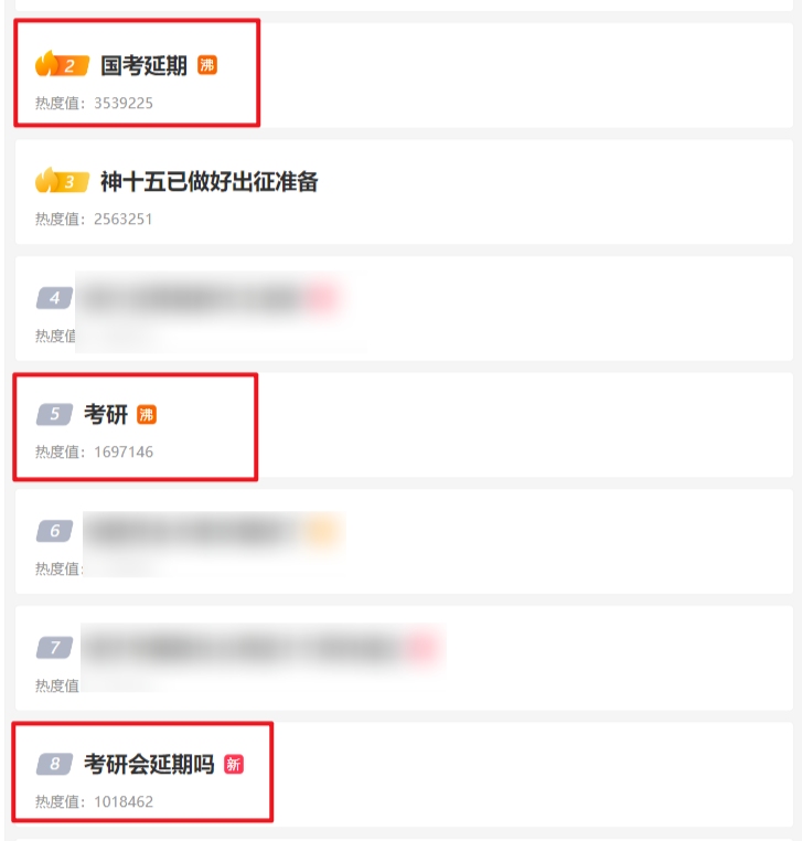 1670293847195512.png 微信图片_20221206093724.png