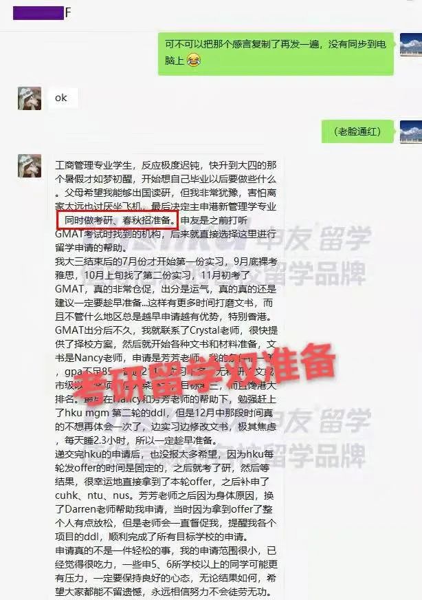 1670294283485248.jpg 微信图片_20221206093803.jpg