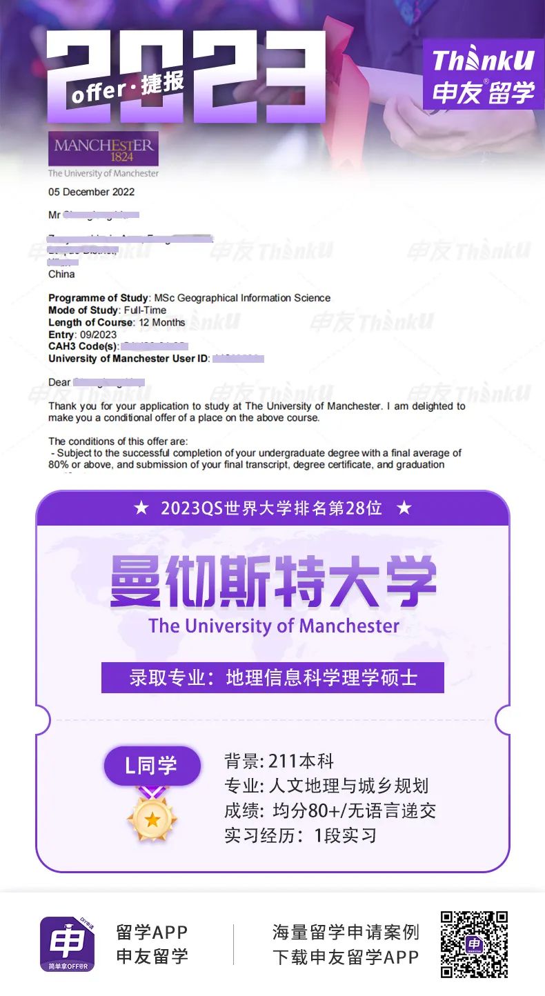 1670376970186694.jpg 微信图片_20221207093019.jpg