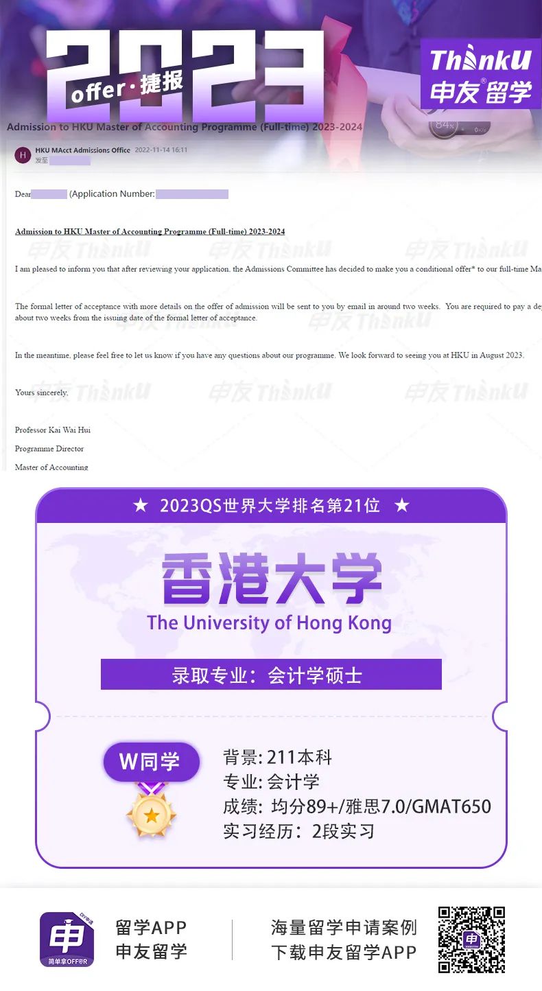1671241737286832.jpg 微信图片_20221217094541.jpg