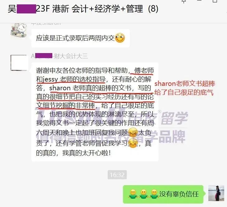 1671241867642506.jpg 微信图片_20221217094554.jpg