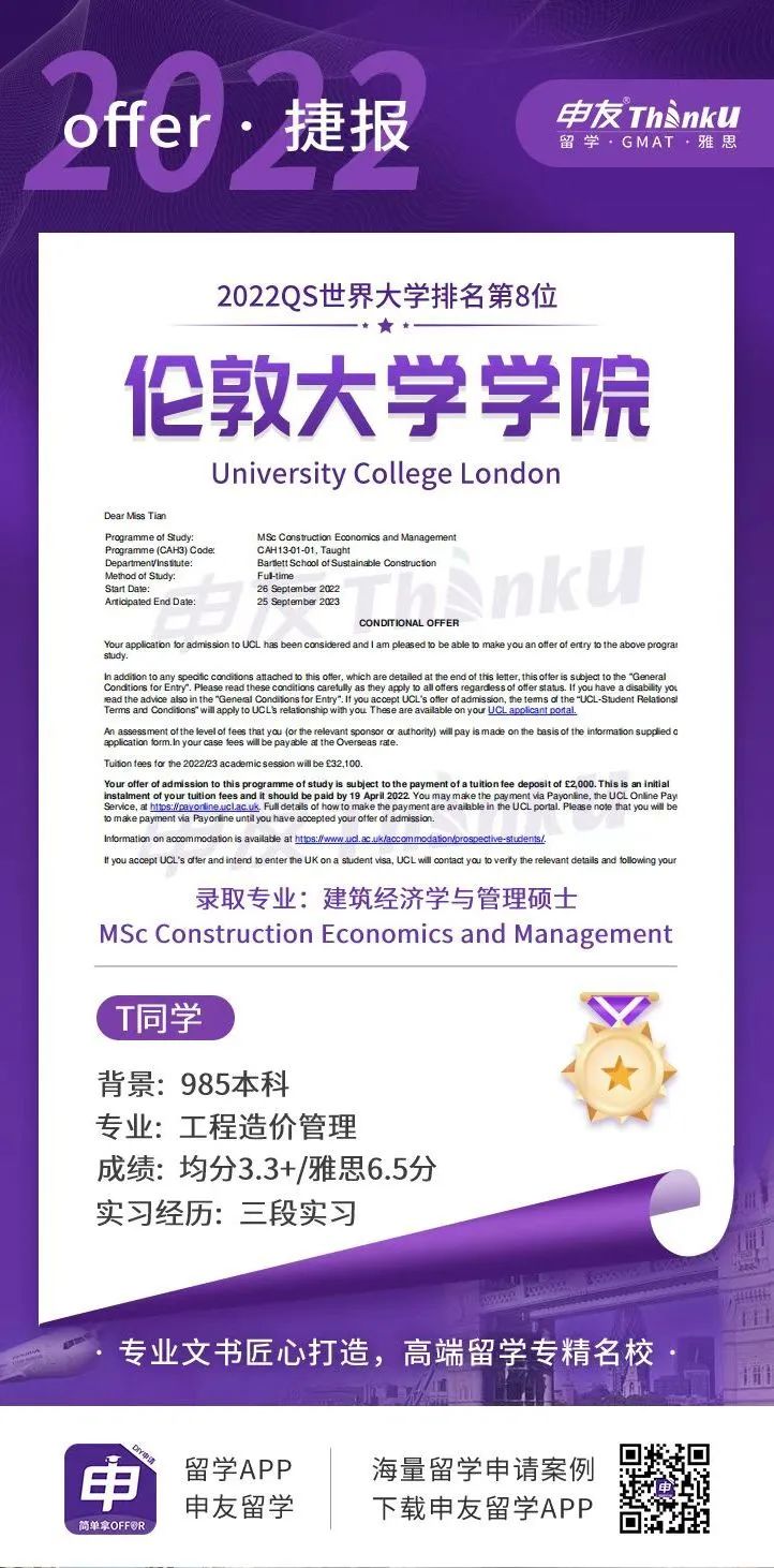 微信图片_20221226100542.jpg