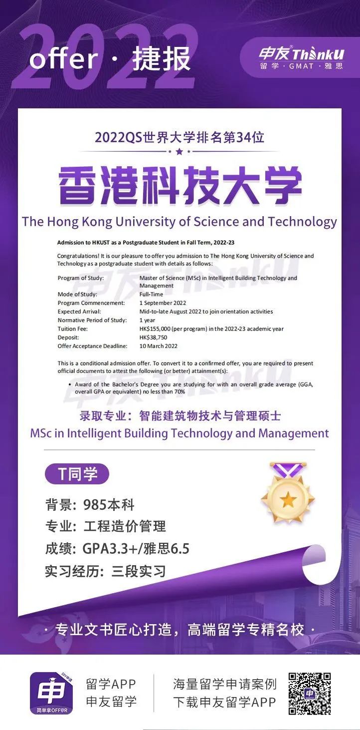 微信图片_20221226100546.jpg