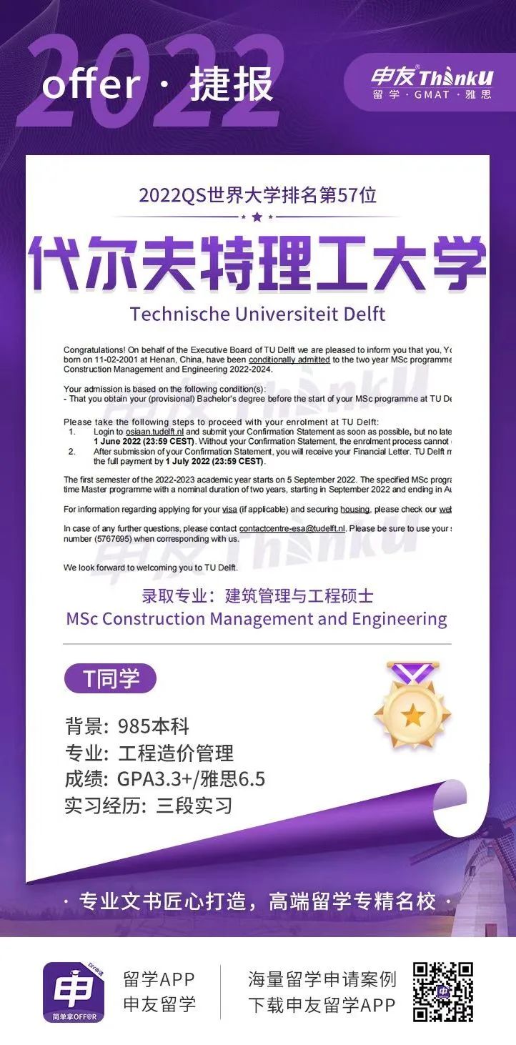 微信图片_20221226100551.jpg