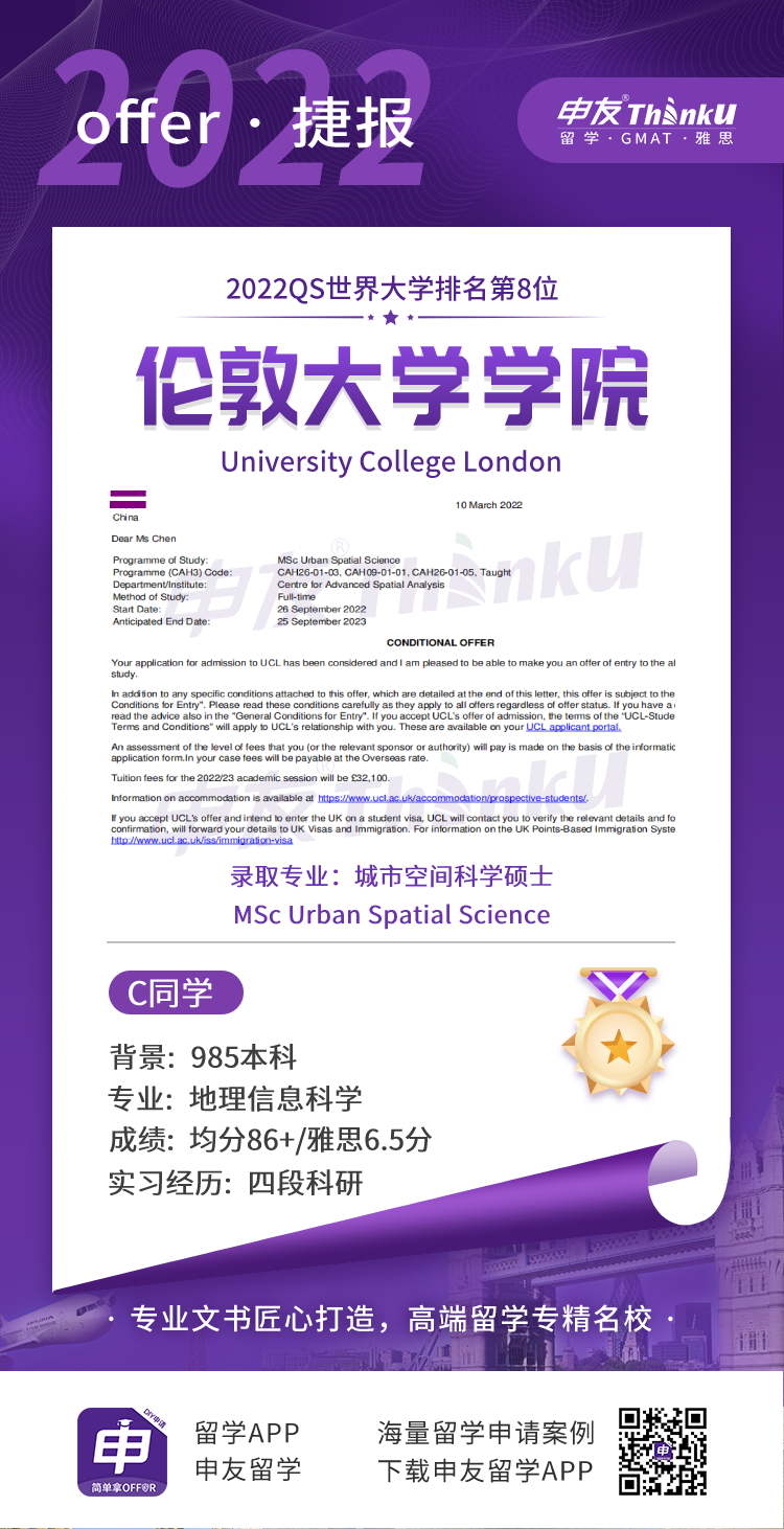 微信图片_20221226101055.png