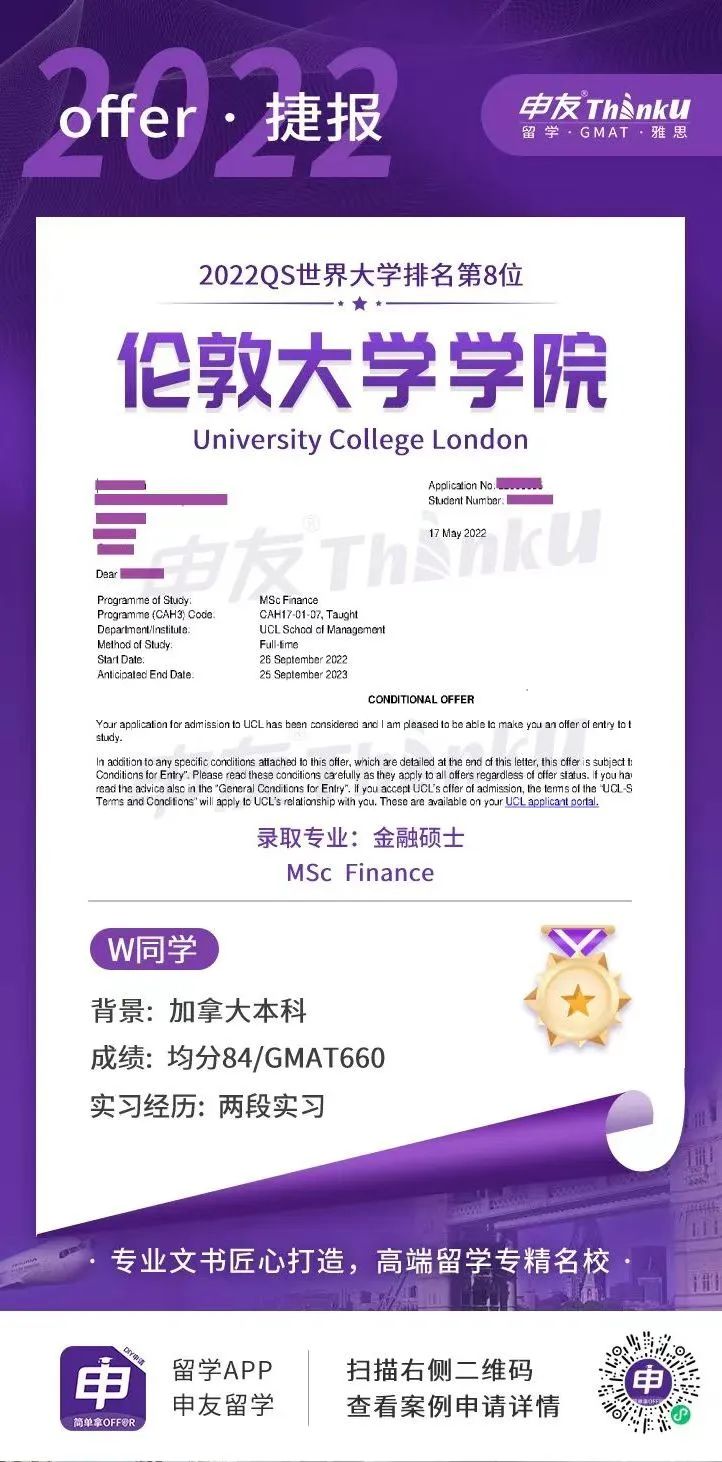 微信图片_20221226102326.jpg