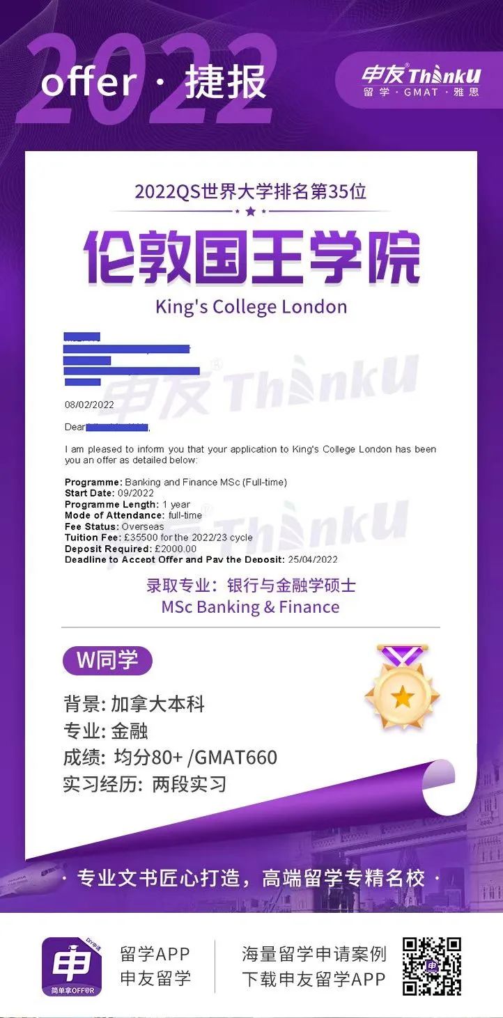 微信图片_20221226102334.jpg