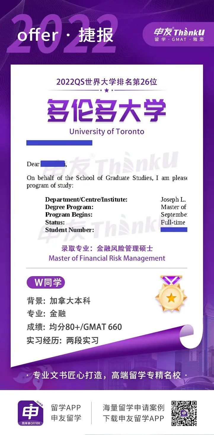 微信图片_20221226102337.jpg