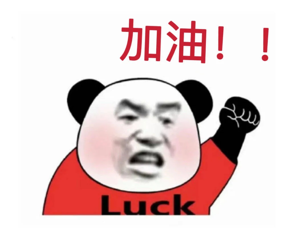 微信图片_20221228095105.png