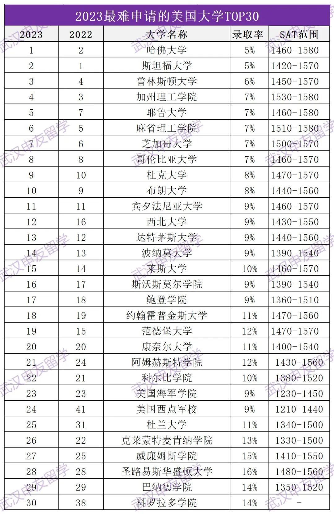 微信图片_20230116095757.jpg