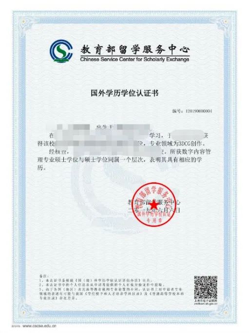 1675216831274648.jpg 微信图片_20230201095628.jpg