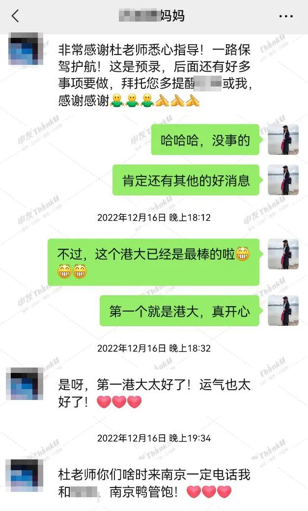 1675305133818314.jpg 微信图片_20230202103015.jpg