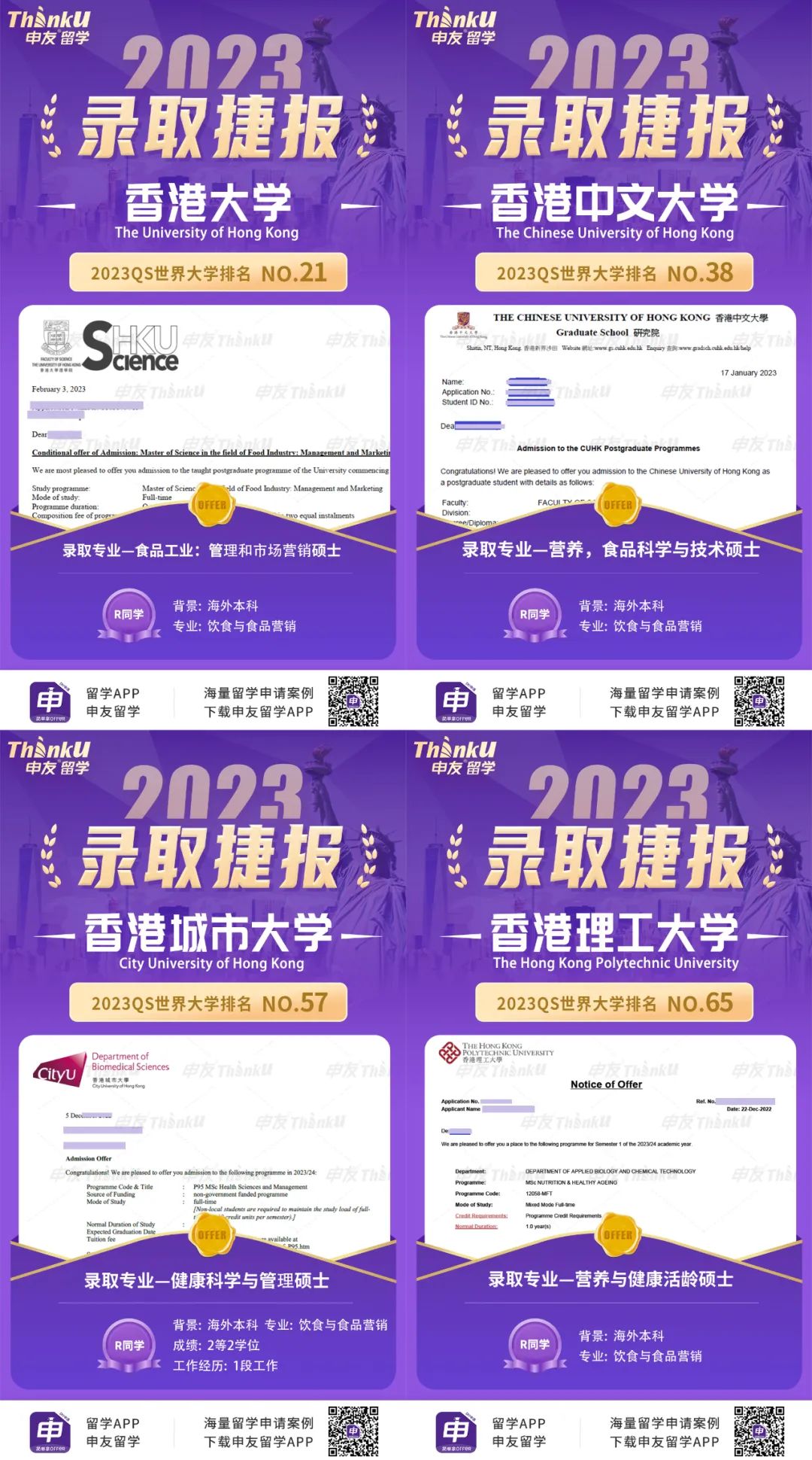 微信图片_20230213100040.jpg