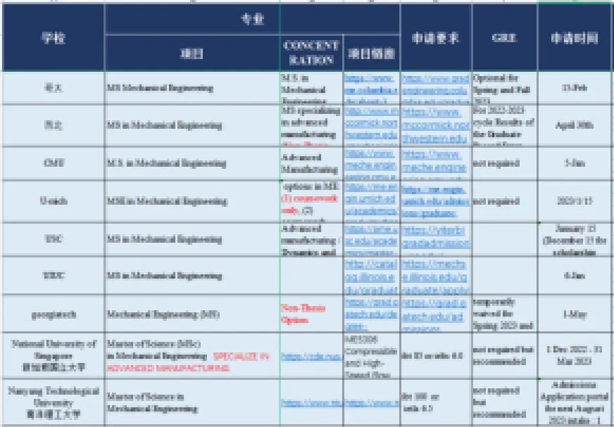 微信图片_20230227094821.jpg