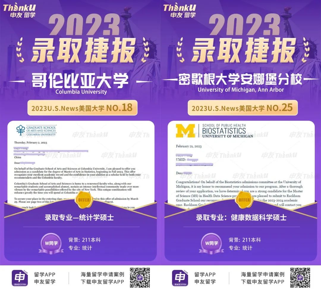 微信图片_20230227100837.jpg