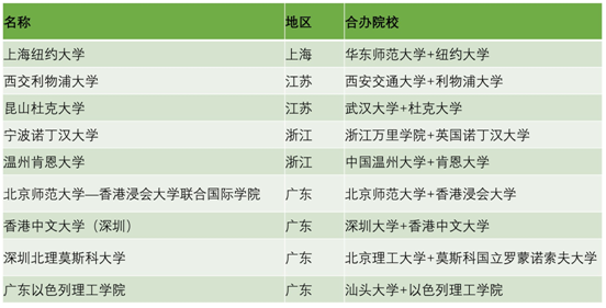 微信图片_20230228102451.png