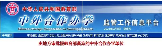 微信图片_20230228102520.jpg