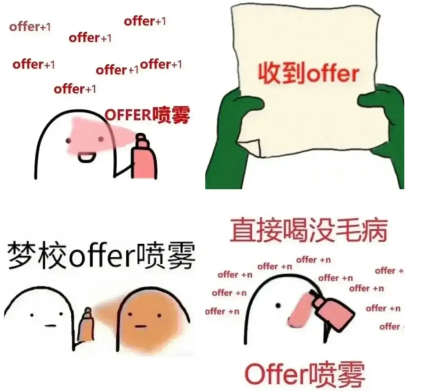 1680055568335420.png 微信图片_20230329100450.png