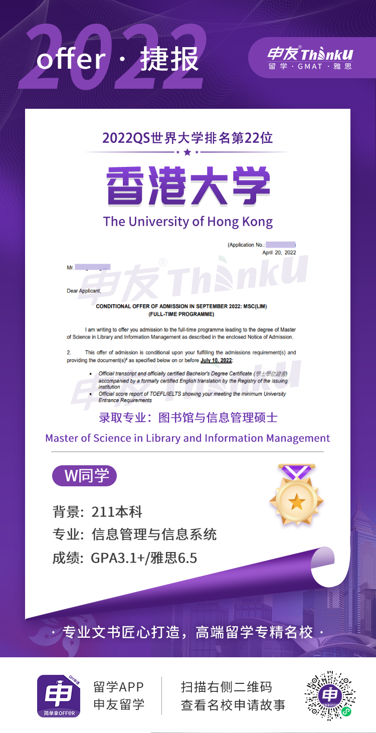 微信图片_20230404100007.png