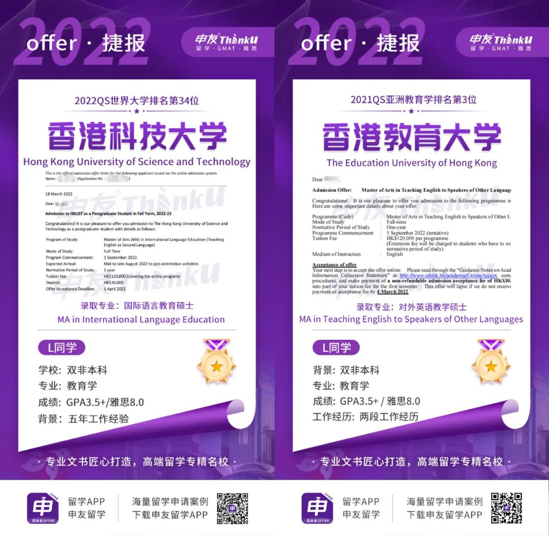 1680574727937258.jpg 微信图片_20230404100010.jpg