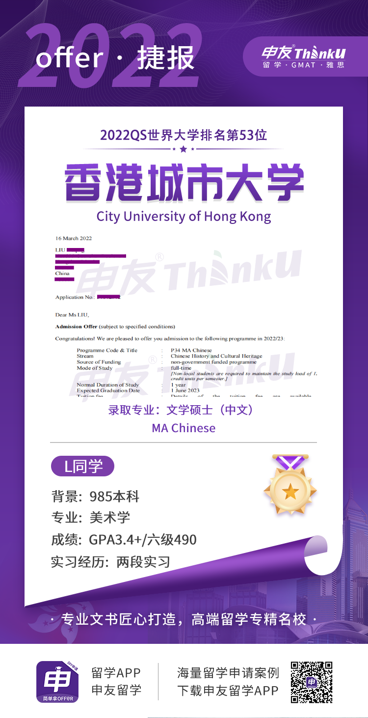 微信图片_20230404100014.png