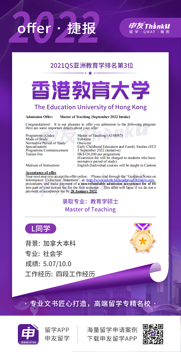 微信图片_20230404100016.png