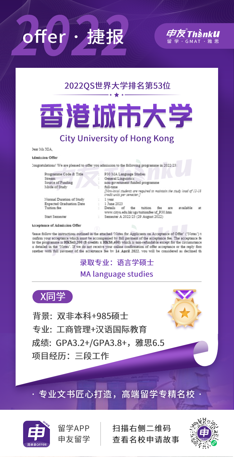 1680574755102936.png 微信图片_20230404100019.png