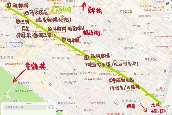 微信图片_20230419093634.gif