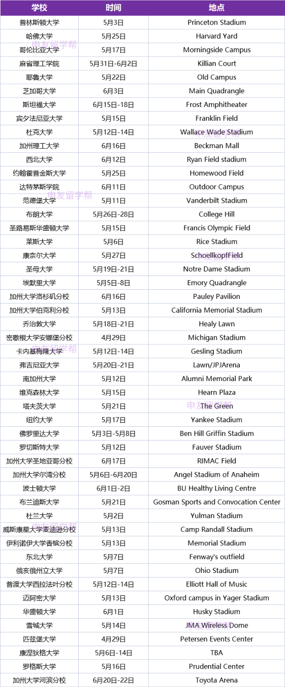 微信图片_20230505094630.png