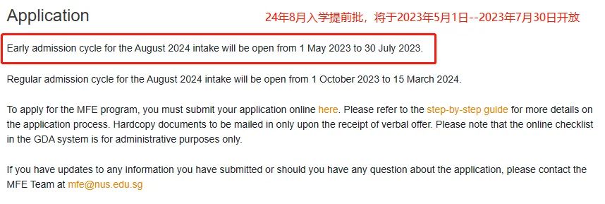 1683340826366842.jpg 微信图片_20230506103234.jpg