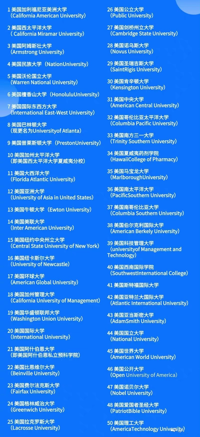 1684374476365244.png 微信图片_20230518093741.png