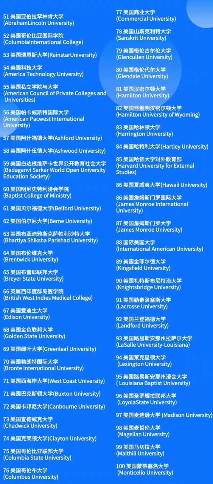 1684374576716307.png 微信图片_20230518093756.png