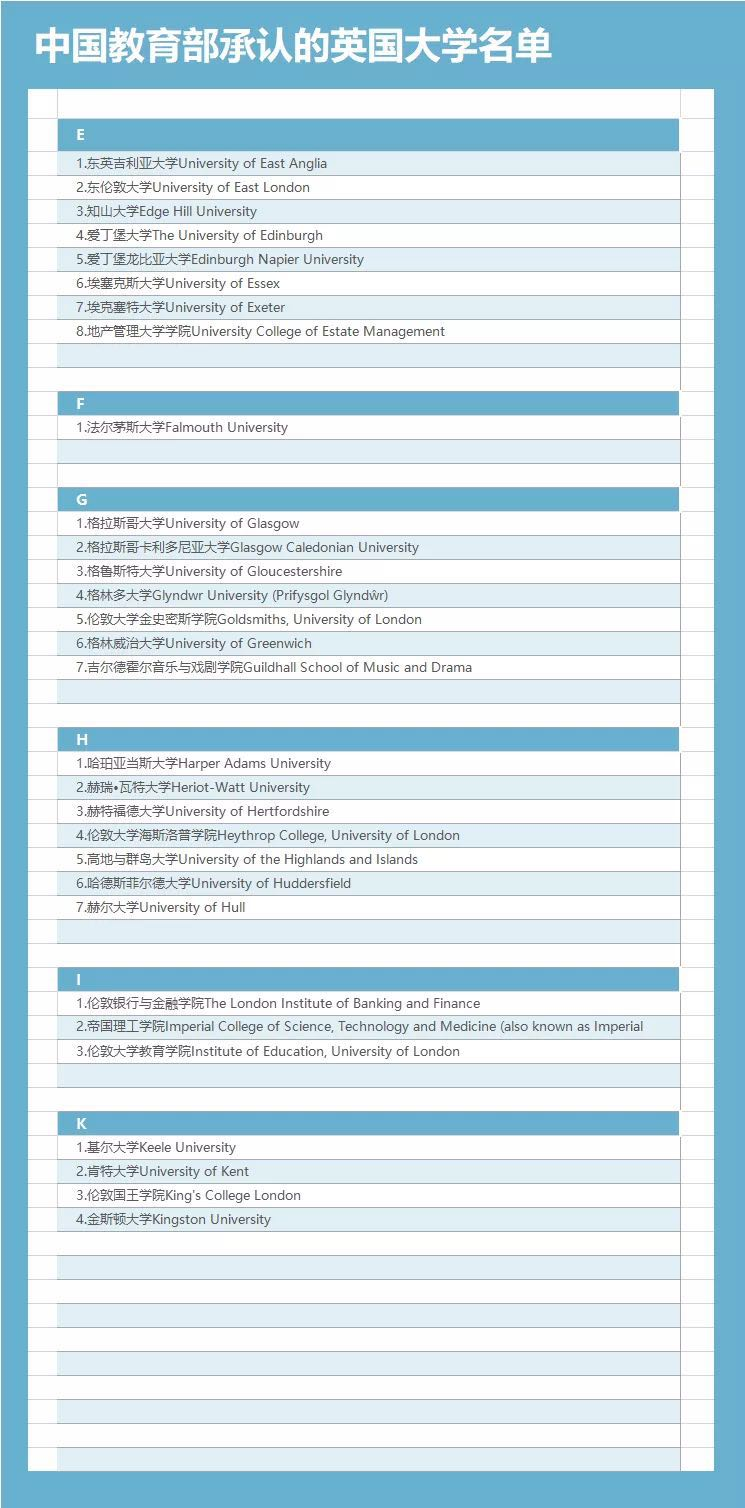 微信图片_20230518093808.png