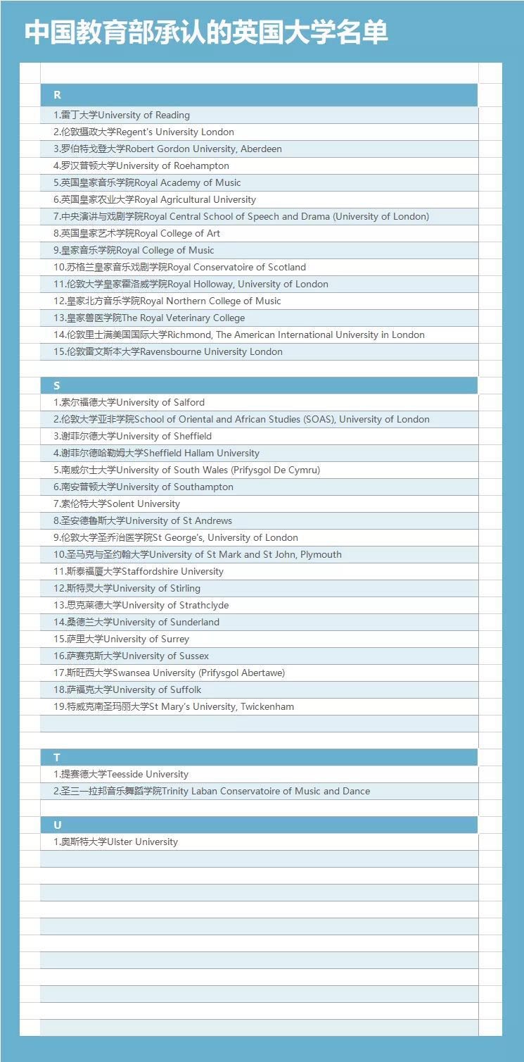 1684374620117618.png 微信图片_20230518093813.png