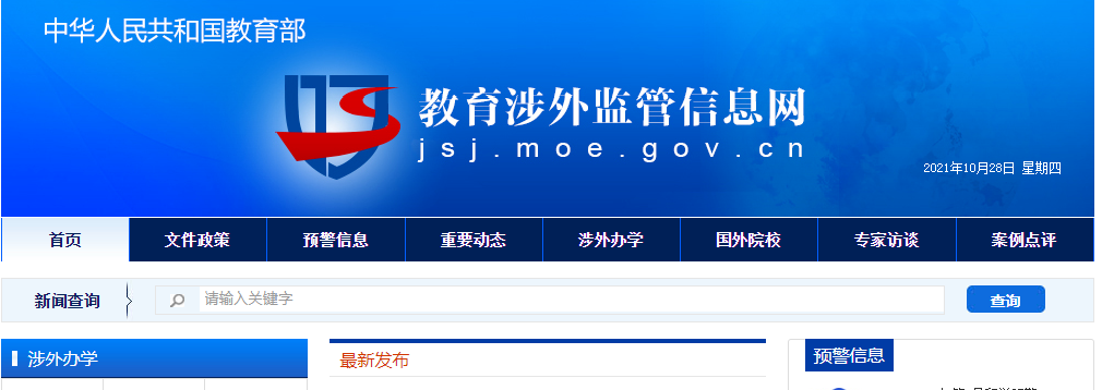 1684374642103712.png 微信图片_20230518093831.png