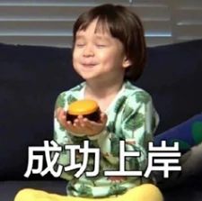 1685410154892898.jpg 微信图片_20230530092440.jpg