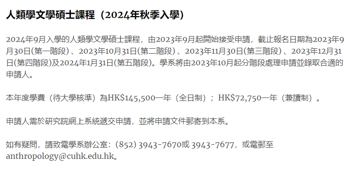 1691057530619575.png 640.png