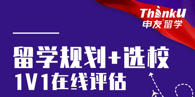课程图片