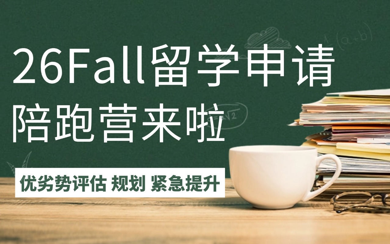 课程图片