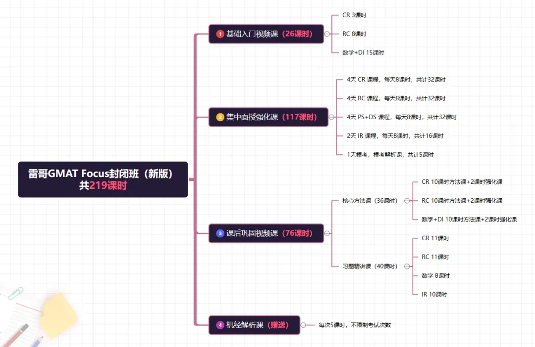 微信图片_20250626172101.jpg