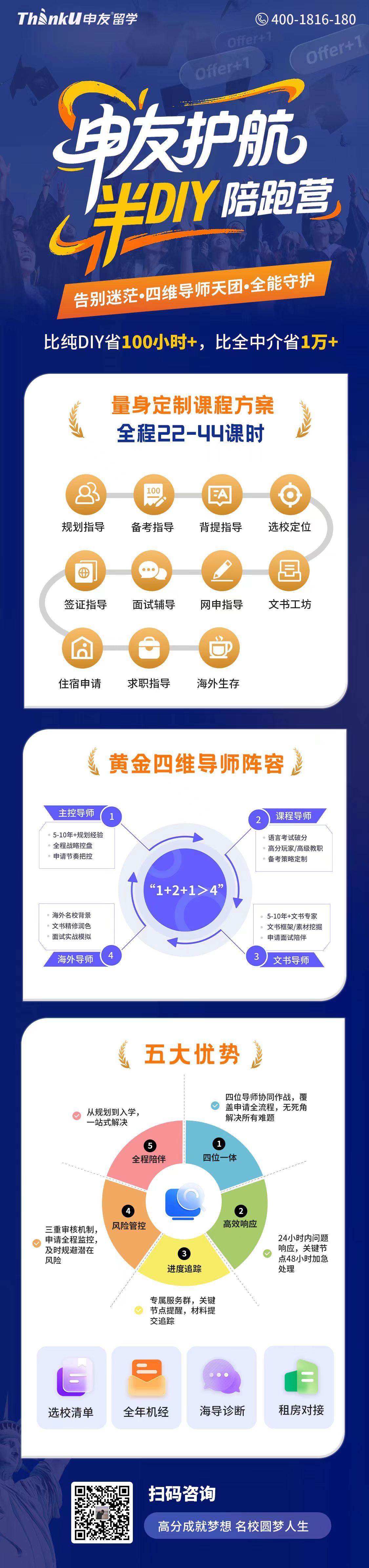 dce23af8a9da5e2c2e990729f715cf3e.jpg